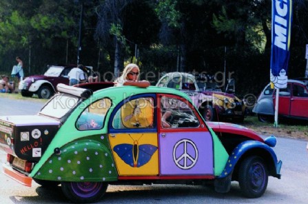 2CV σιτροέν σήμα ειρήνης 18