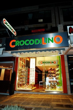 Crocodilino κροκοδιλίνο Καταστήματα με παιδικά υποδήματα 01